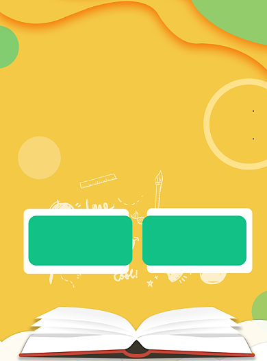 少儿衔接补习黄色宣传单背景