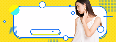 暑期大放价淘宝电商banner图背景