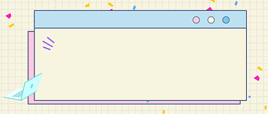 年度员工大会粉色公众号封面背景