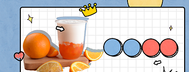 冬季奶茶美团店招大促背景