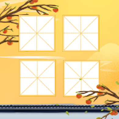 霜降养生简约插画公众号次图背景