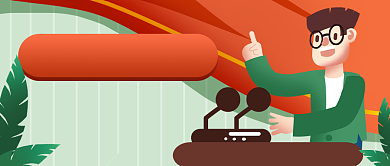 市民问政党政手绘新媒体首图背景