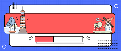 蓝色扁平风乘风破浪公众号首图背景