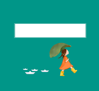 按时长大平安喜乐可爱清新朋友圈封面背景