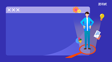 应聘培训课几何手绘课程封面背景