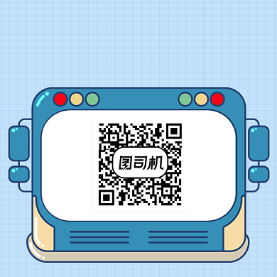 幸运大抽奖简约插画方形二维码背景