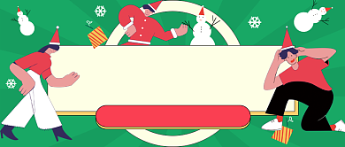 暖冬圣诞礼喜庆简约创意公众号首图背景