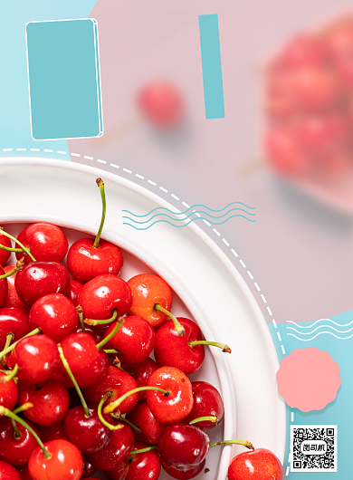 新鲜美味浙江樱桃水果海报背景