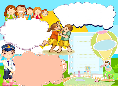 校园欺凌卡通可爱小报背景