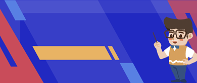 股票期货区别公众号首图背景