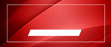 红色权威发布公众号封面首图背景