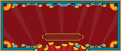 新年促销手绘卡通公众号首图背景