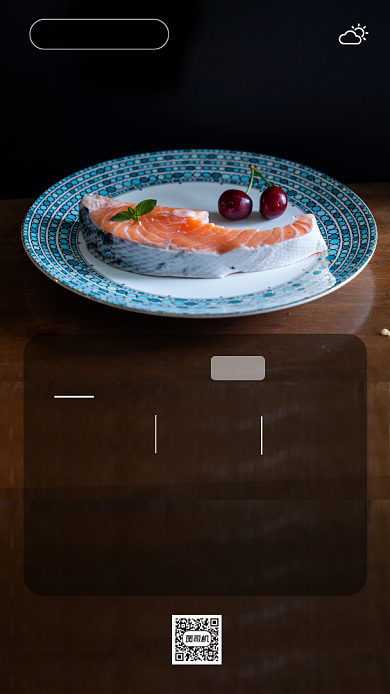 今日美食食谱推荐时尚简约手机海报背景