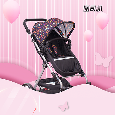 母婴主图直通车营销图婴儿车背景