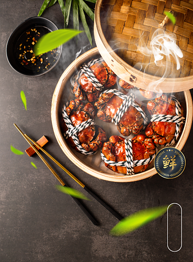 高端大闸蟹海鲜美食海报背景