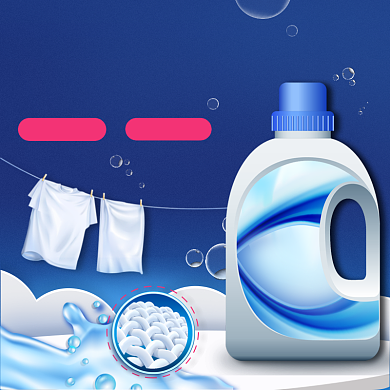 洗衣液洗护用品主图模板背景