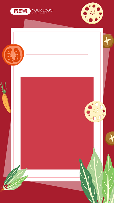 食品安全知识普及红色简约手机海报背景