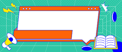 寒假冲刺班教育卡通公众号首图背景