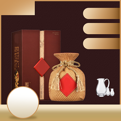 重阳节活动白酒高度酒电商主图背景