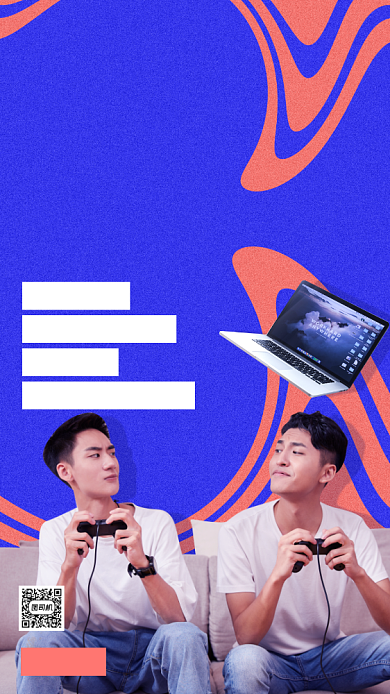 毕业季笔记本电脑促销海报背景