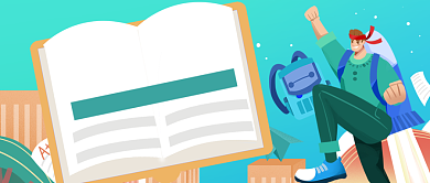 北京开学时间公众号首图背景