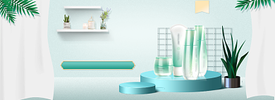 99划算节夏季清新狂暑季护肤品海报背景