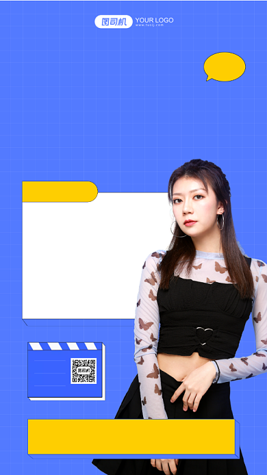 医美直播简约手机海报背景