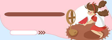 夏季电器专场电商淘宝banner图背景