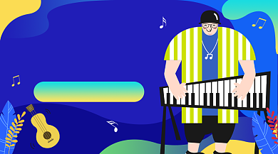 文艺部招新插画广告banner背景