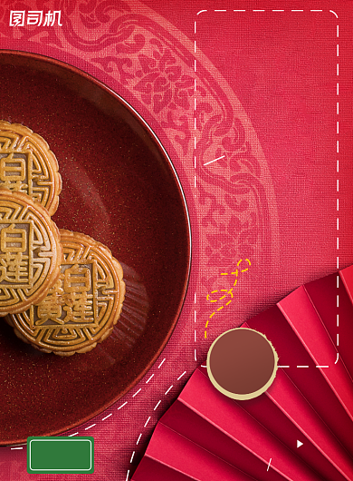 广式月饼白莲蛋黄月饼海报背景