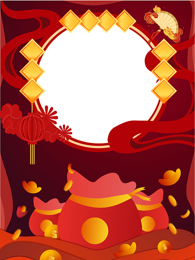 元旦红色喜庆拍照KT板背景