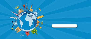 研学旅游公众号首图背景