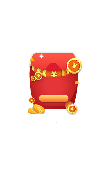红色渐变金币钱币红包弹窗UI移动界面背景