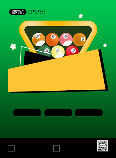 台球俱乐部创意手绘宣传印刷海报背景