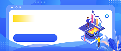 蓝色渐变手绘高考冲刺班公众号首图背景