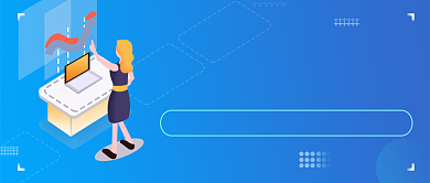 蓝色科技感新品发布会产品介绍首图背景