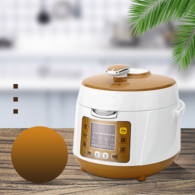 双11家用电器促销主图直通车背景