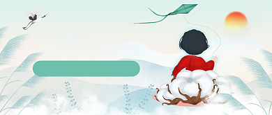 白露节气公众号首图背景