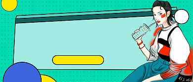 直播特惠来袭公众号首图背景