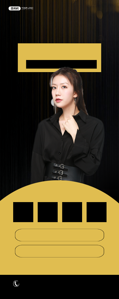 金牌导师营销课程培训时尚简约易拉宝背景