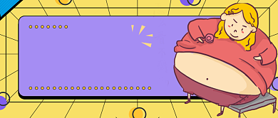 黄色发散冬季养膘公众号首图背景