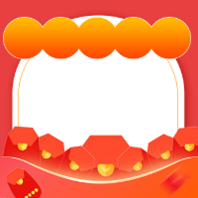 国庆狂欢优惠券促销公众号次图背景