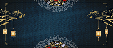 金榜题名宴预定中首图背景