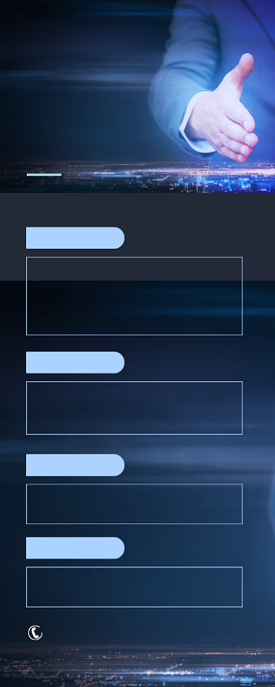 高薪招聘蓝色科技风企业诚聘易拉宝背景