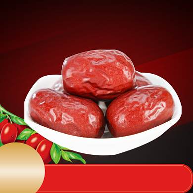 电商淘宝红枣大枣主图直通车背景