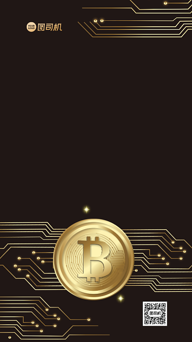 数字货币教学高端质感手机海报背景