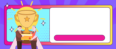 优秀员工晋级大会卡通公众号首图背景