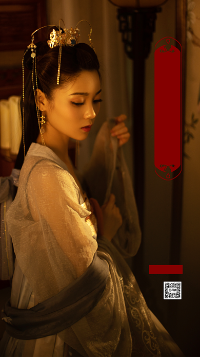 唯美古风摄影影楼手机海报背景