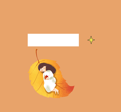 秋天有信秋月无边橙色清新朋友圈封面背景