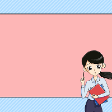 数学破冰计划简约插画公众号次图背景